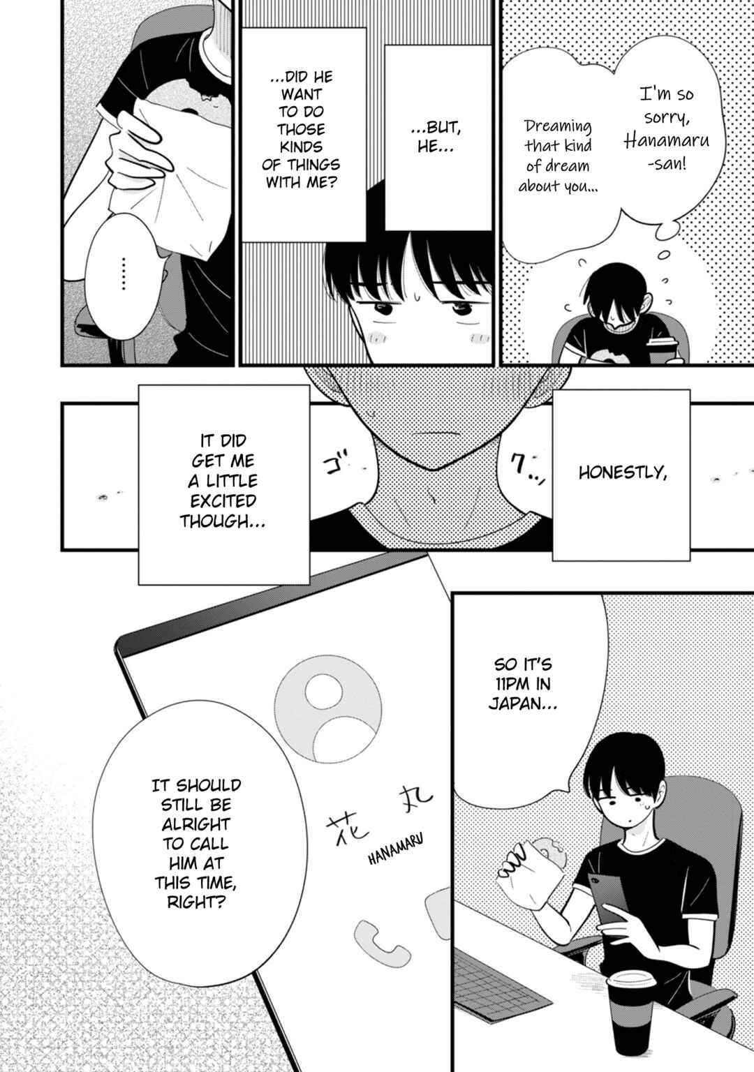 Page 27 Chapter 9 Ore ga Mitsuketa, Konbini no Koi