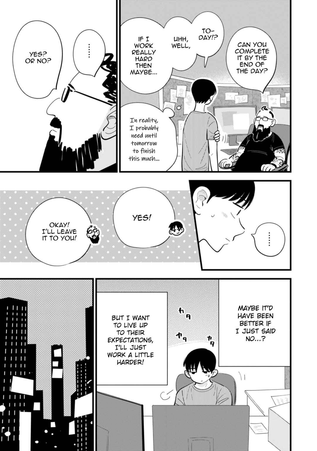 Page 7 Chapter 9 Ore ga Mitsuketa, Konbini no Koi