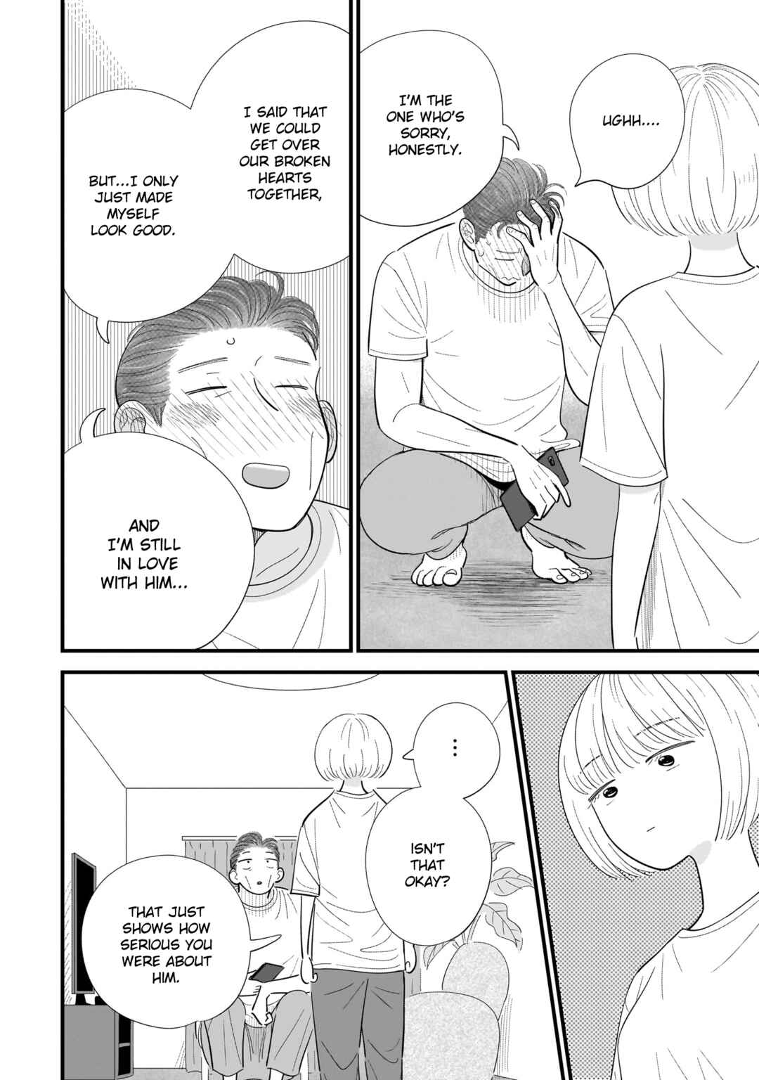 Page 10 Chapter 11 Ore ga Mitsuketa, Konbini no Koi