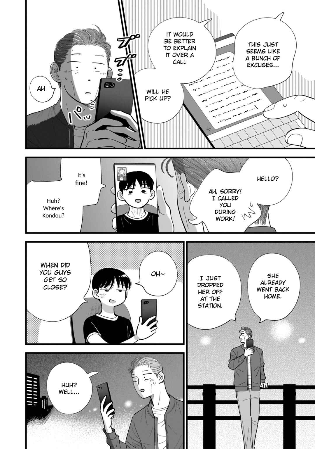 Page 14 Chapter 11 Ore ga Mitsuketa, Konbini no Koi
