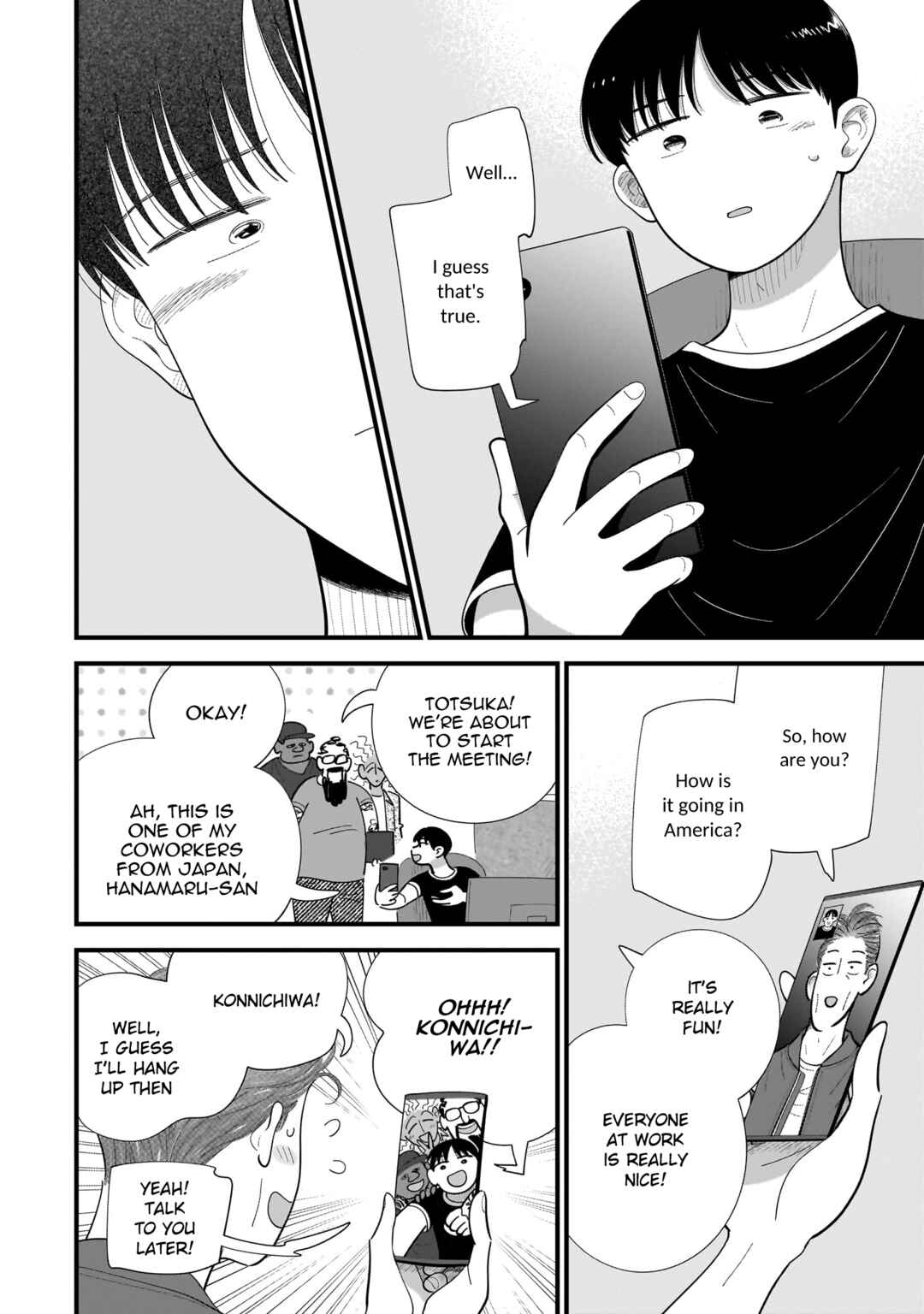 Page 16 Chapter 11 Ore ga Mitsuketa, Konbini no Koi