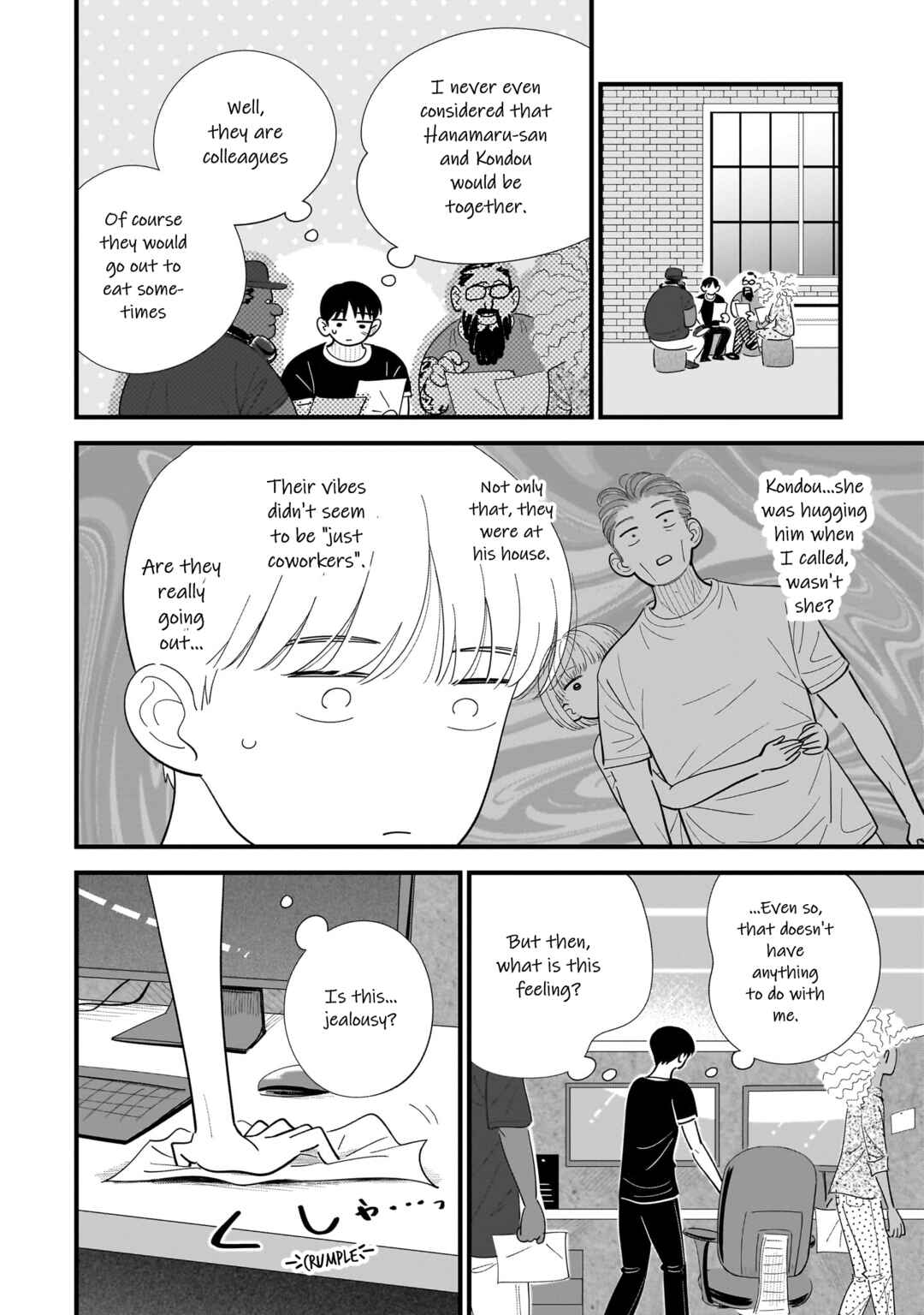 Page 18 Chapter 11 Ore ga Mitsuketa, Konbini no Koi