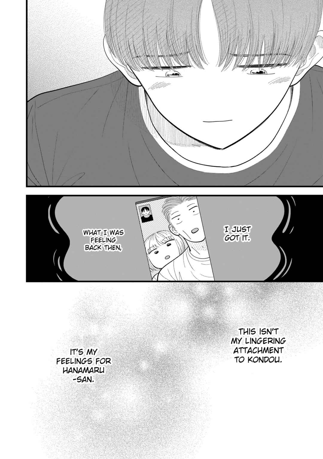 Page 20 Chapter 11 Ore ga Mitsuketa, Konbini no Koi