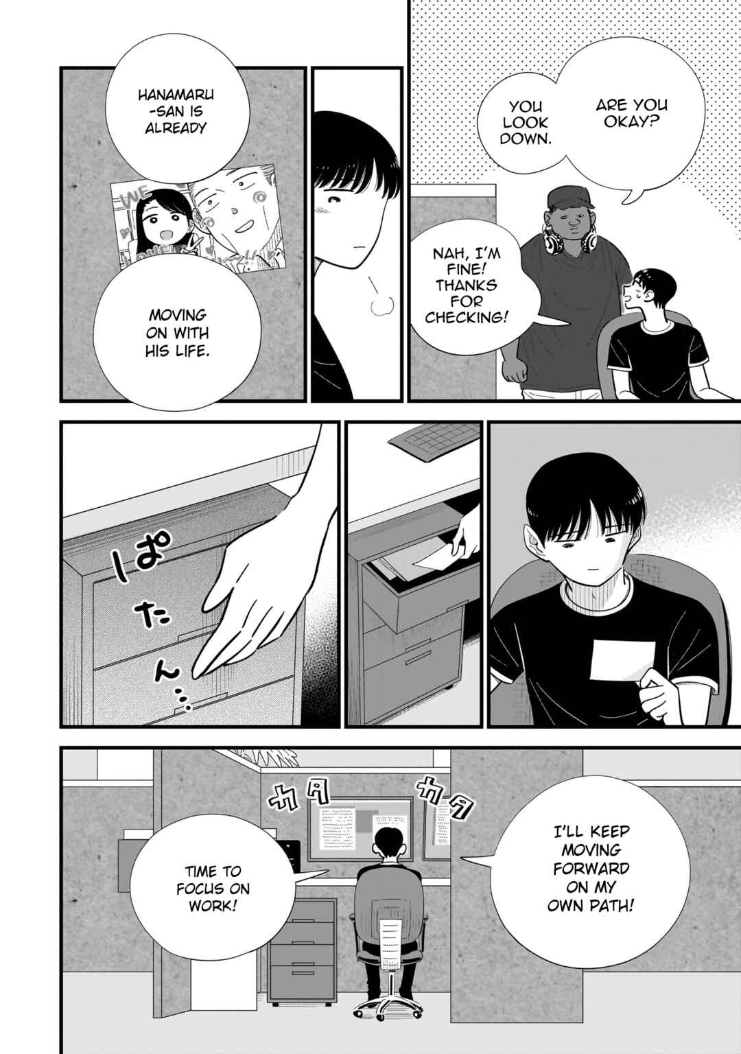 Page 22 Chapter 11 Ore ga Mitsuketa, Konbini no Koi