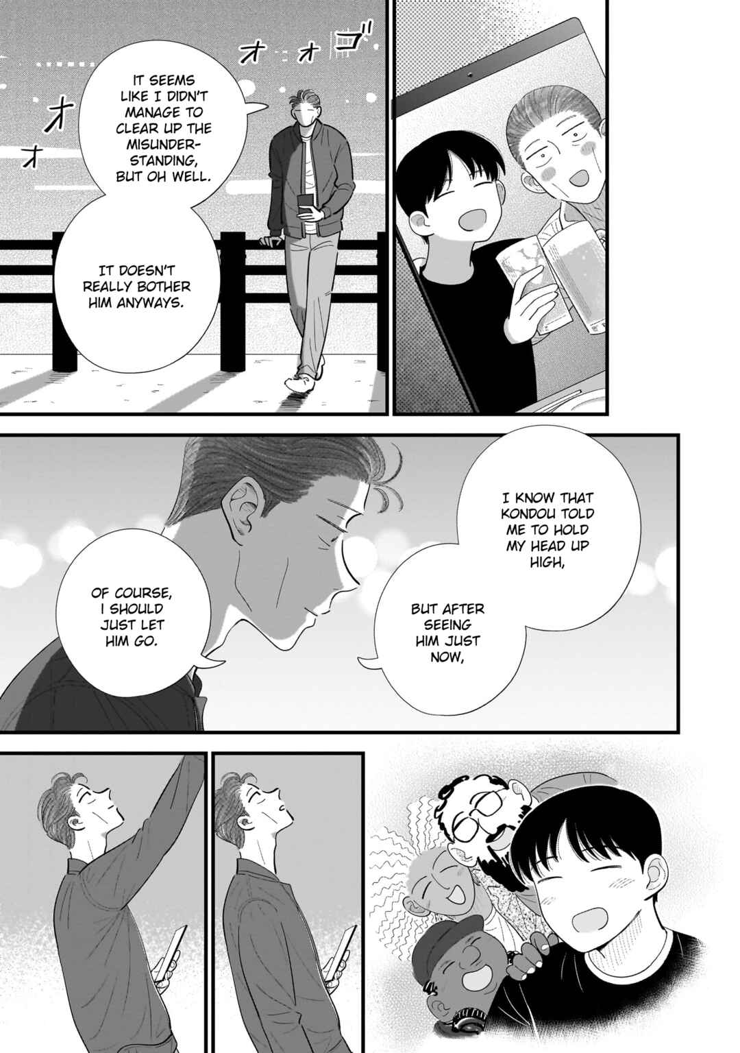 Page 23 Chapter 11 Ore ga Mitsuketa, Konbini no Koi
