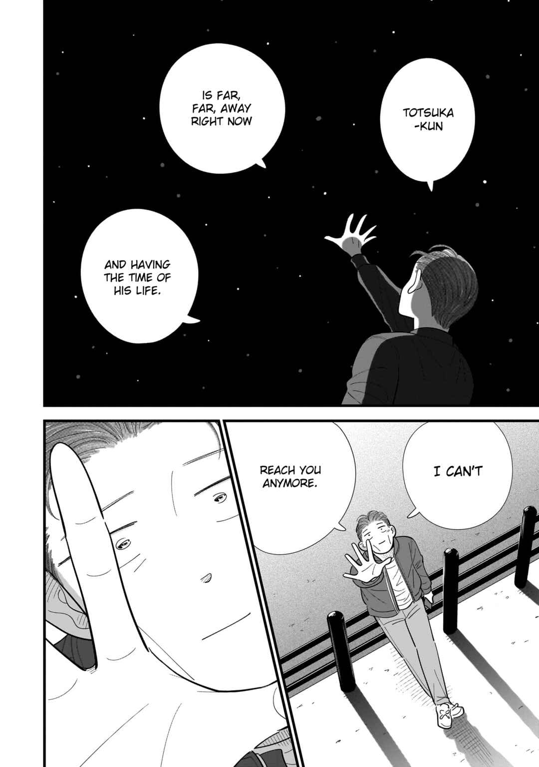 Page 24 Chapter 11 Ore ga Mitsuketa, Konbini no Koi