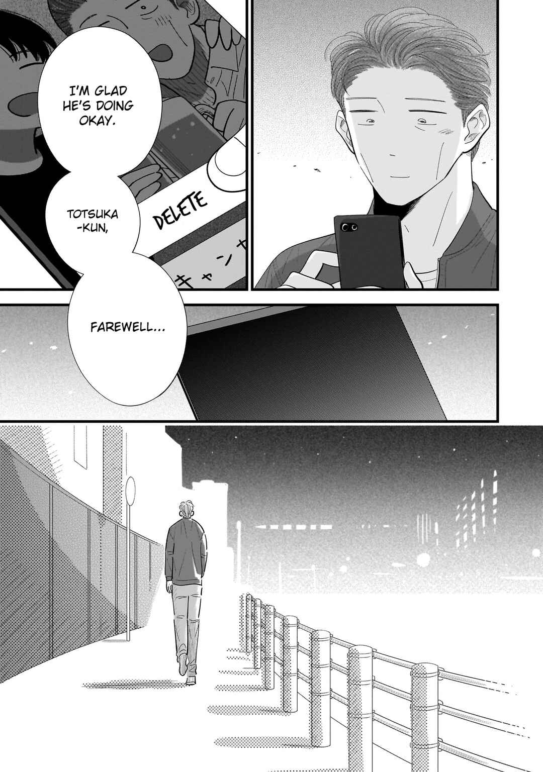 Page 25 Chapter 11 Ore ga Mitsuketa, Konbini no Koi
