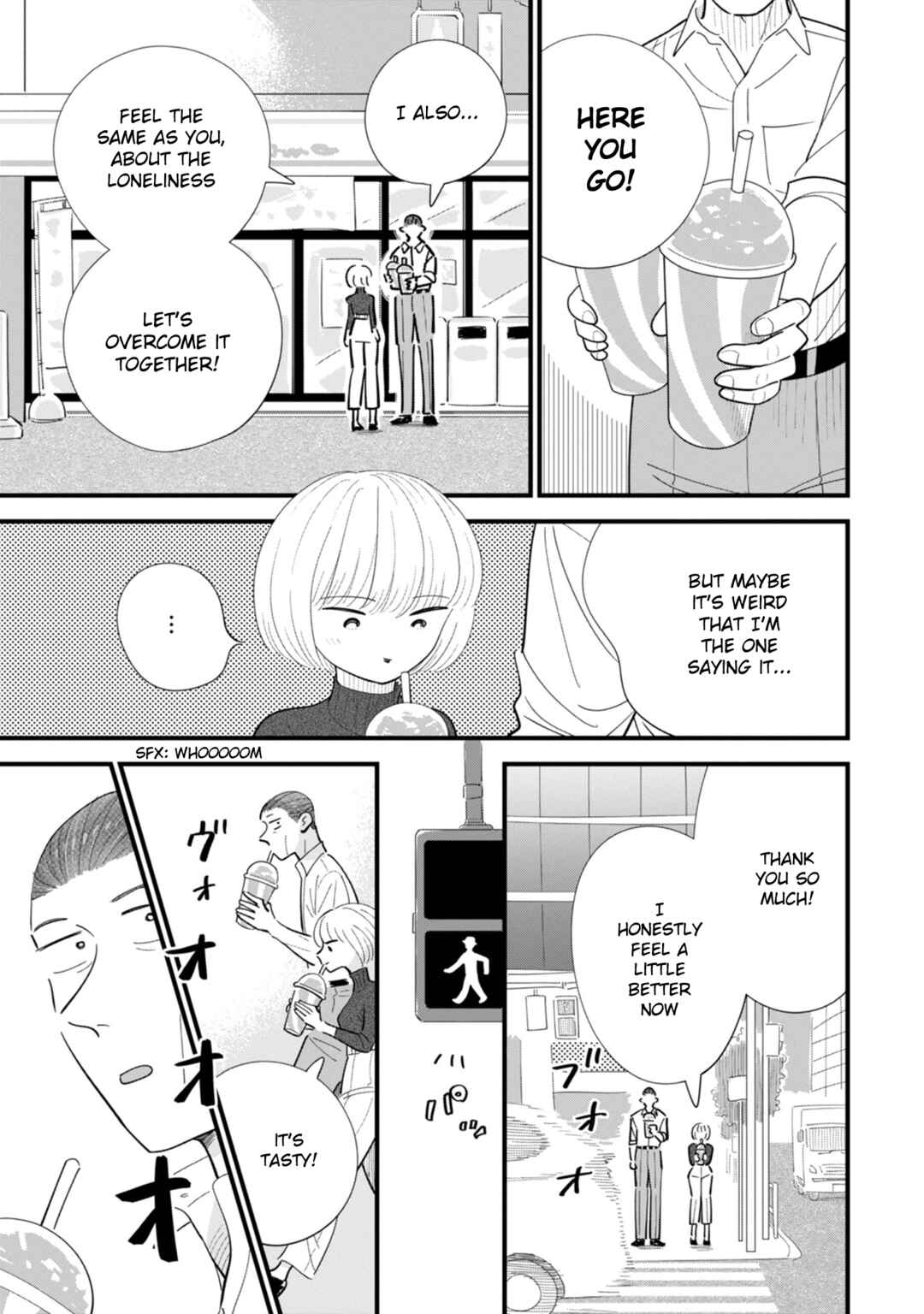 Page 11 Chapter 10 Ore ga Mitsuketa, Konbini no Koi