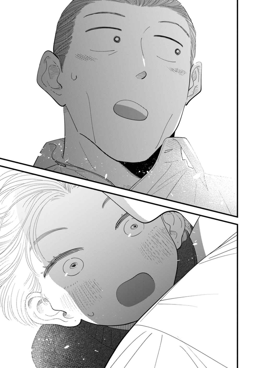 Page 13 Chapter 10 Ore ga Mitsuketa, Konbini no Koi
