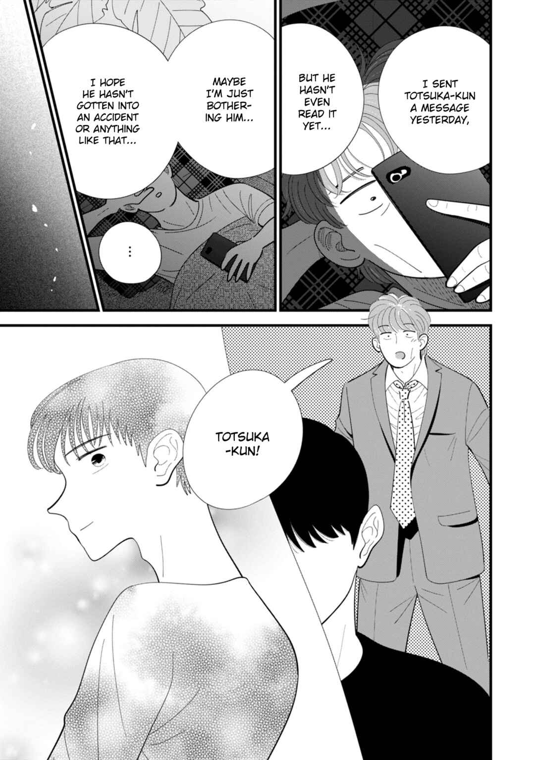 Page 17 Chapter 10 Ore ga Mitsuketa, Konbini no Koi