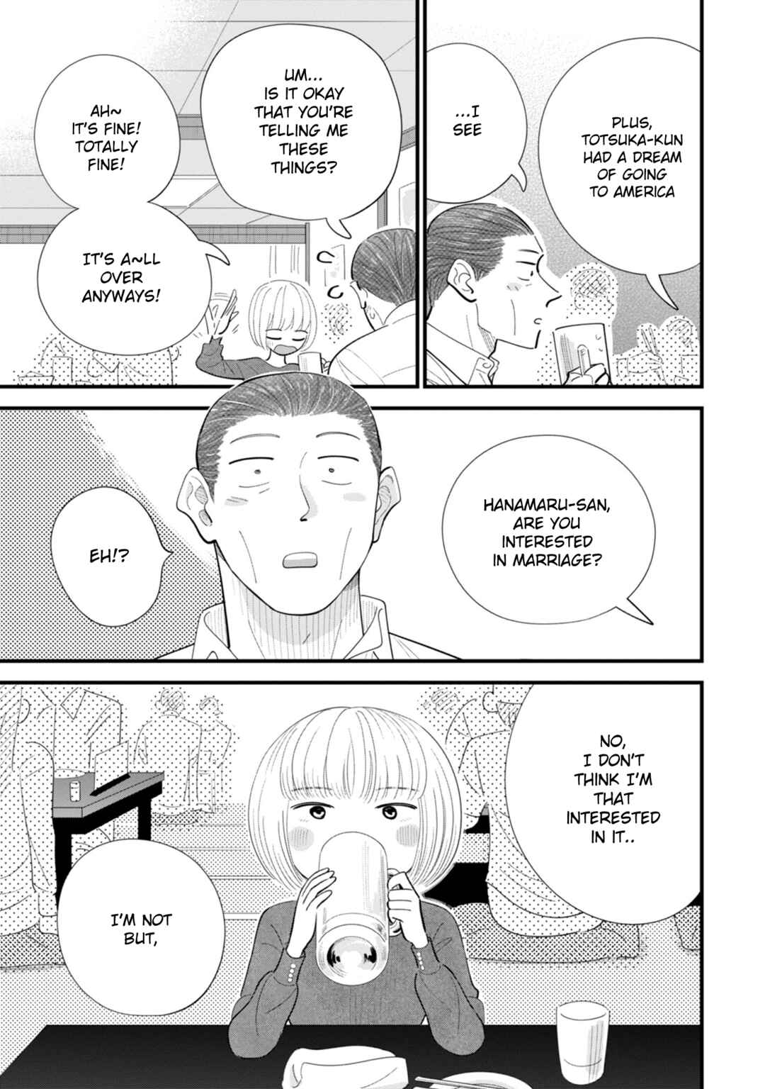 Page 25 Chapter 10 Ore ga Mitsuketa, Konbini no Koi