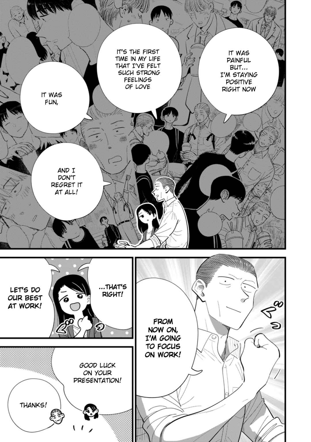 Page 3 Chapter 10 Ore ga Mitsuketa, Konbini no Koi