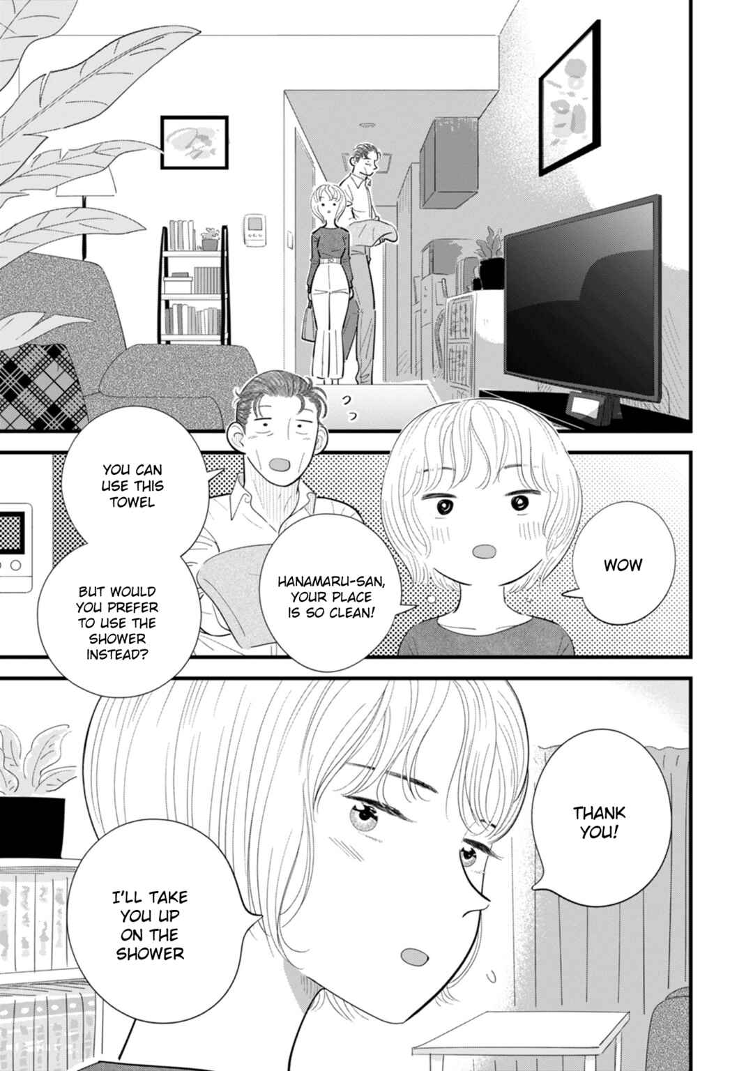 Page 31 Chapter 10 Ore ga Mitsuketa, Konbini no Koi
