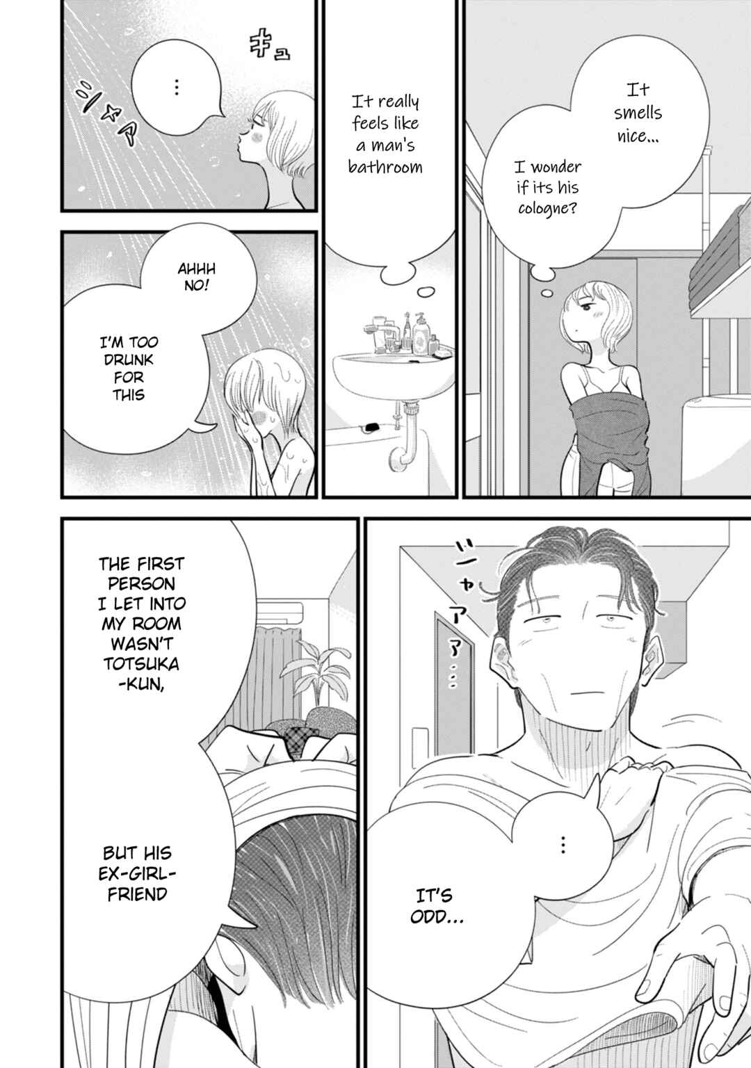 Page 32 Chapter 10 Ore ga Mitsuketa, Konbini no Koi