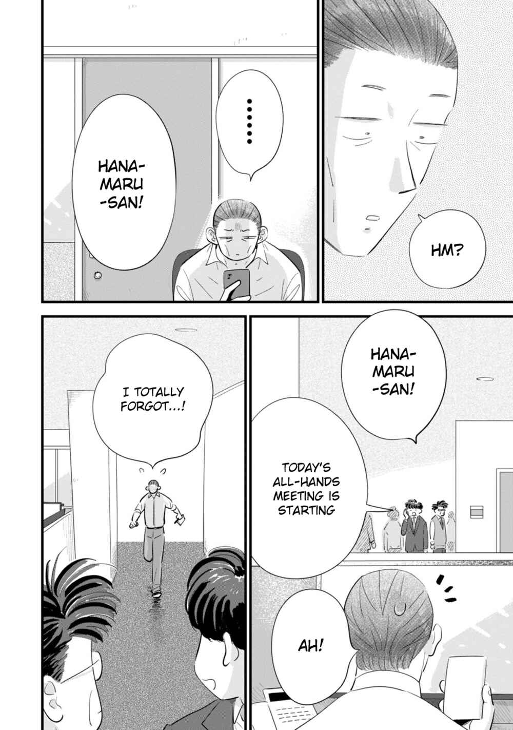 Page 16 Chapter 3 Ore ga Mitsuketa, Konbini no Koi