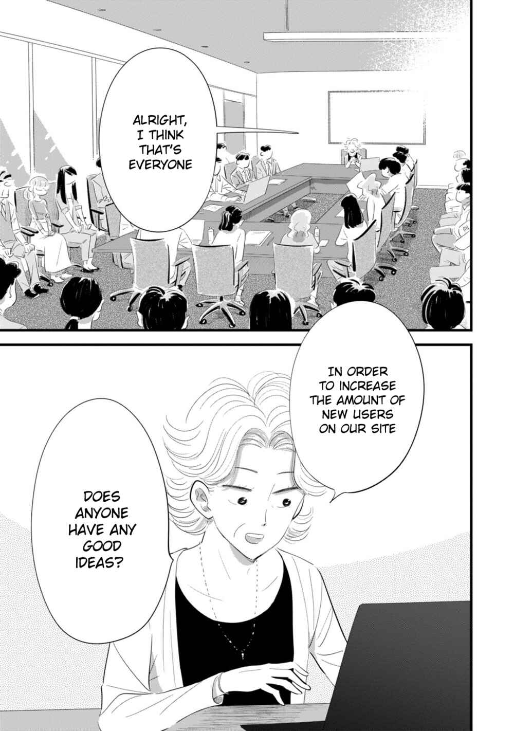 Page 17 Chapter 3 Ore ga Mitsuketa, Konbini no Koi