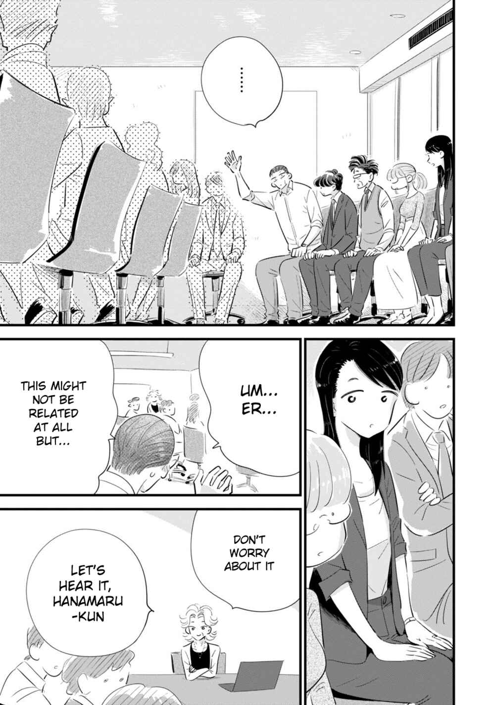Page 19 Chapter 3 Ore ga Mitsuketa, Konbini no Koi