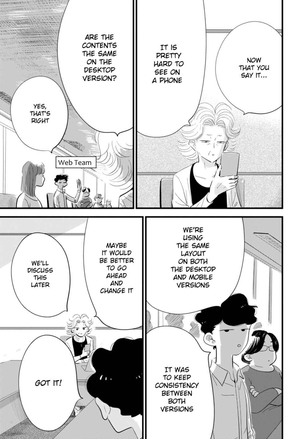 Page 21 Chapter 3 Ore ga Mitsuketa, Konbini no Koi