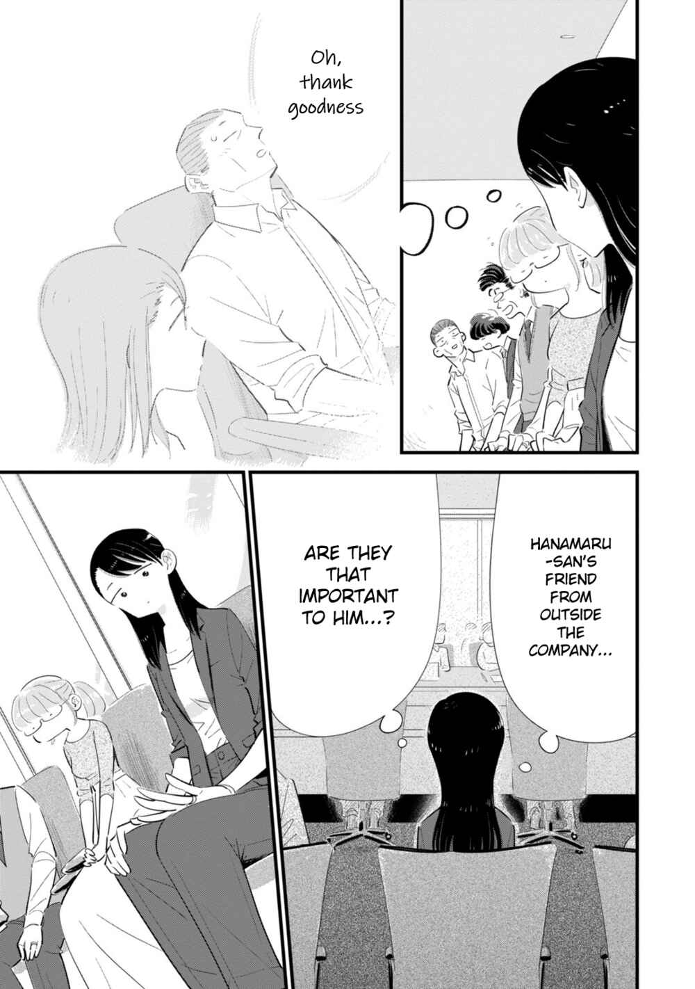 Page 23 Chapter 3 Ore ga Mitsuketa, Konbini no Koi