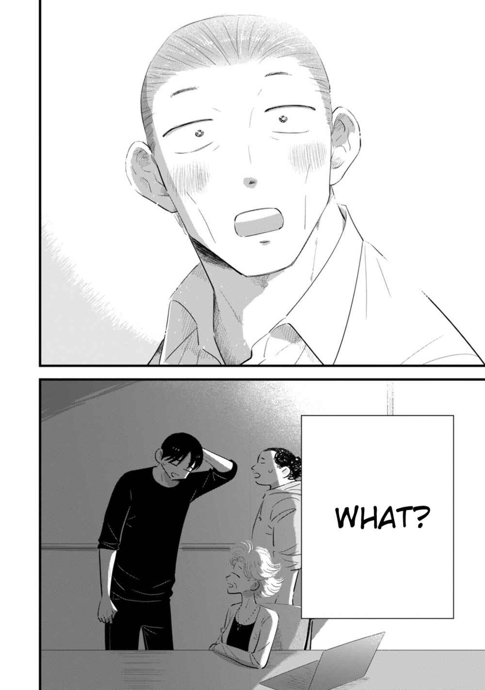 Page 27 Chapter 3 Ore ga Mitsuketa, Konbini no Koi