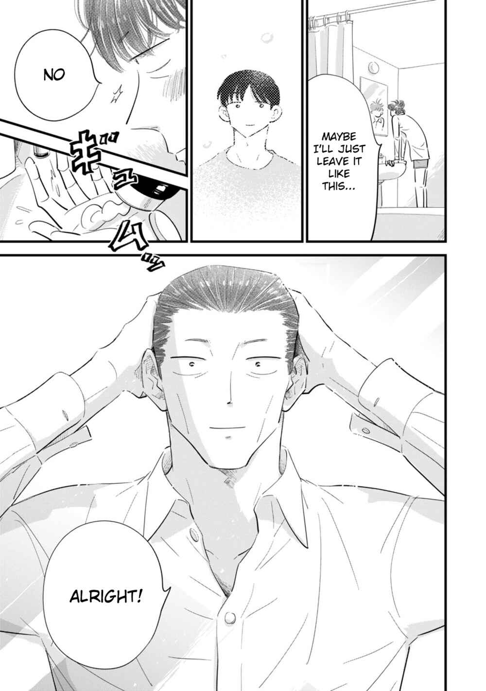 Page 5 Chapter 3 Ore ga Mitsuketa, Konbini no Koi