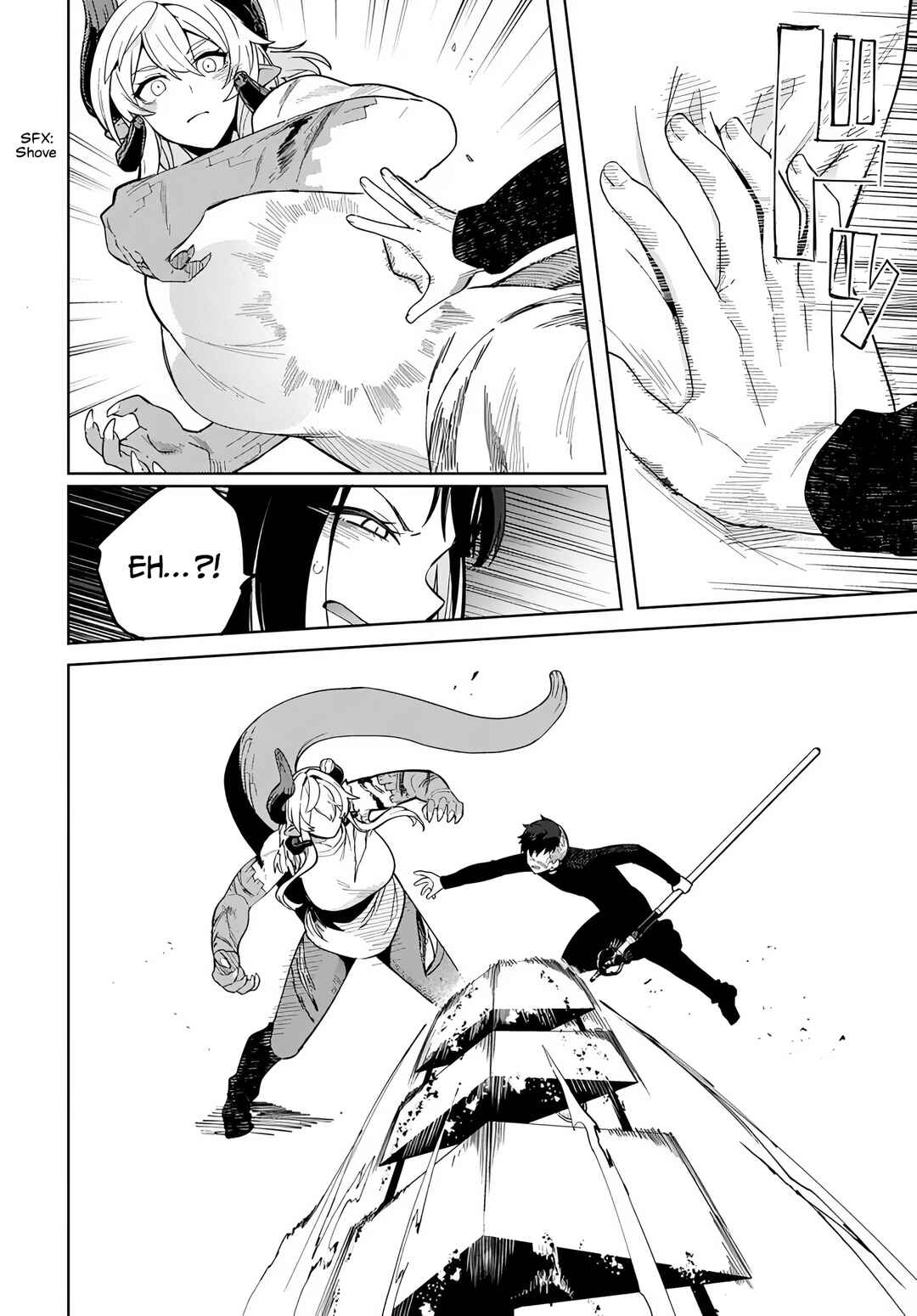 Page 15 Chapter 7 Behemoth no Hanamuko