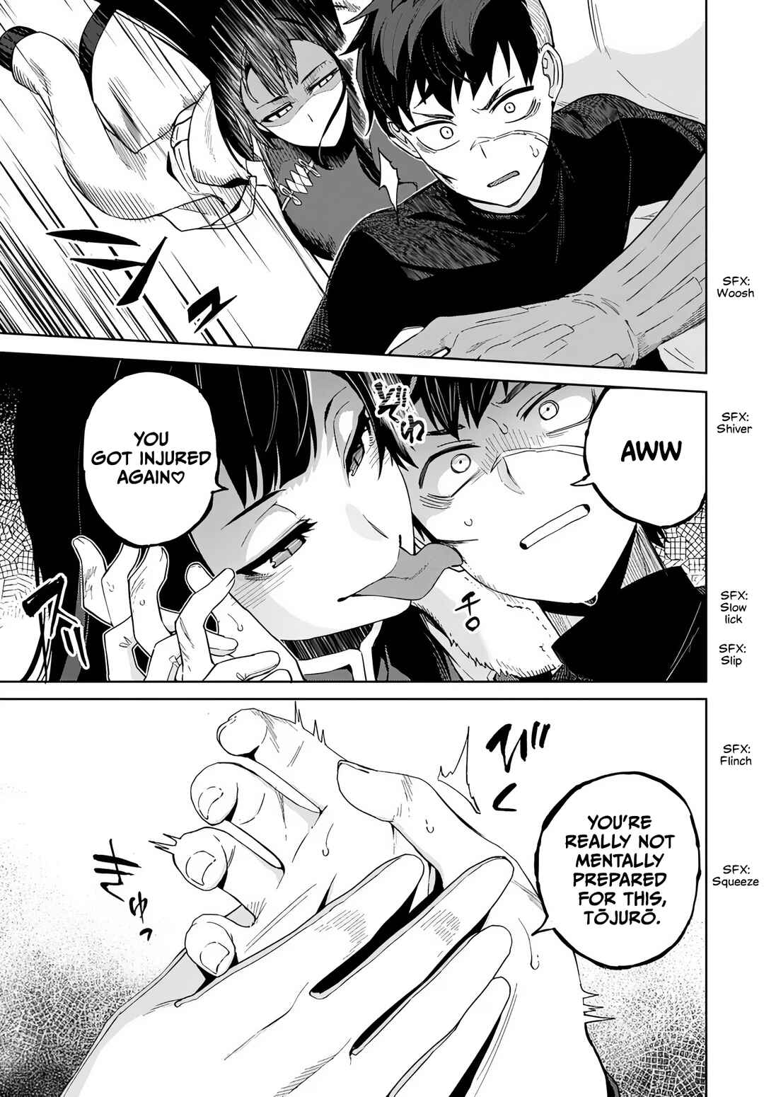 Page 2 Chapter 7 Behemoth no Hanamuko