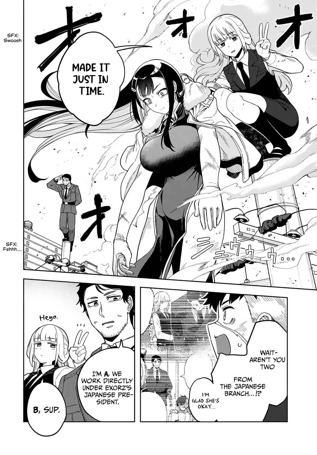 Page 20 Chapter 7 Behemoth no Hanamuko