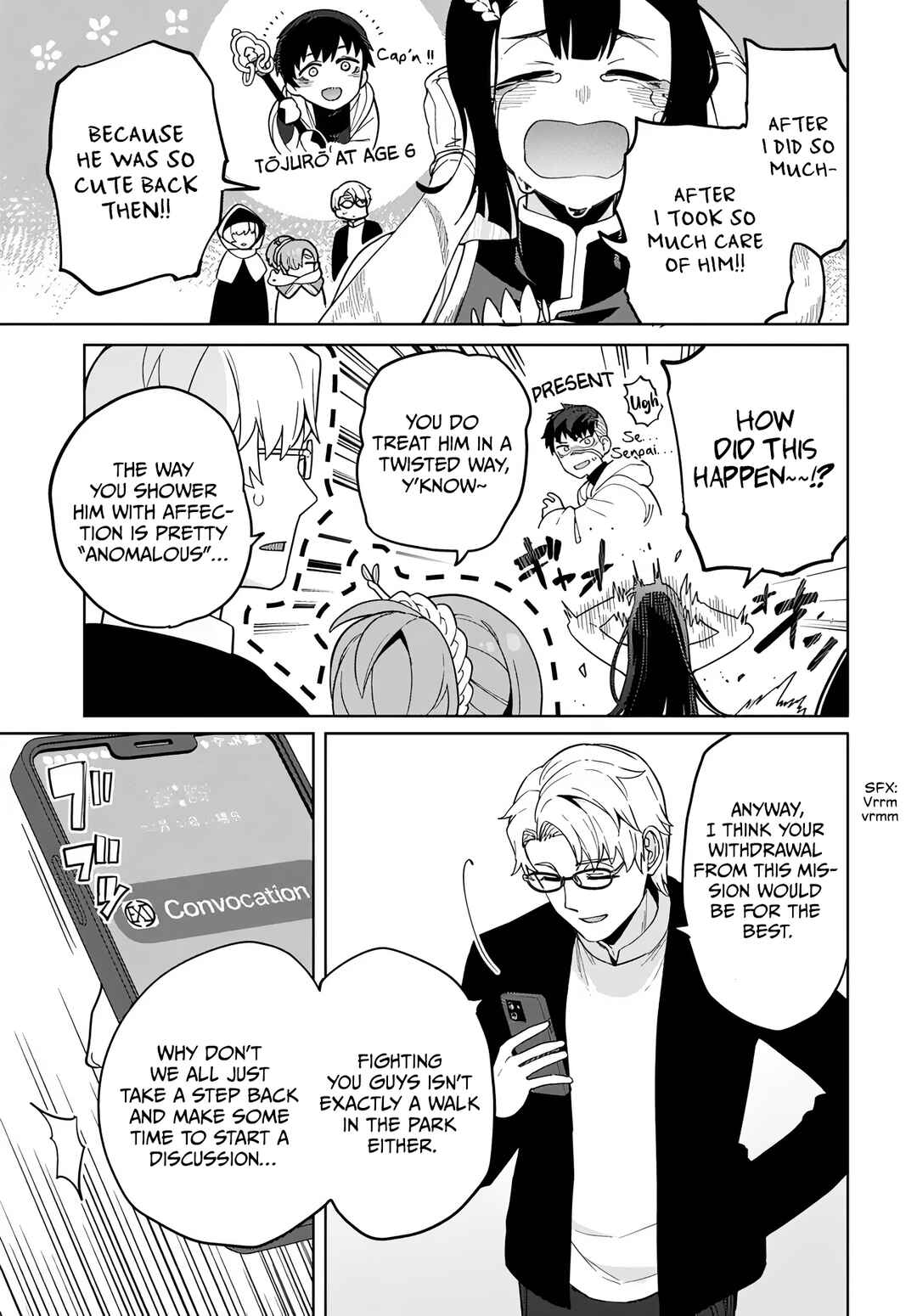Page 27 Chapter 7 Behemoth no Hanamuko