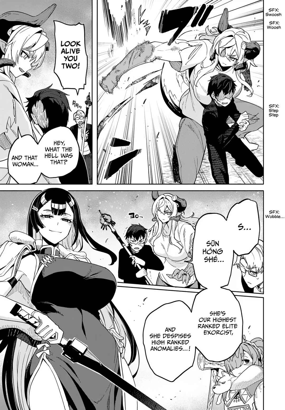 Page 4 Chapter 7 Behemoth no Hanamuko
