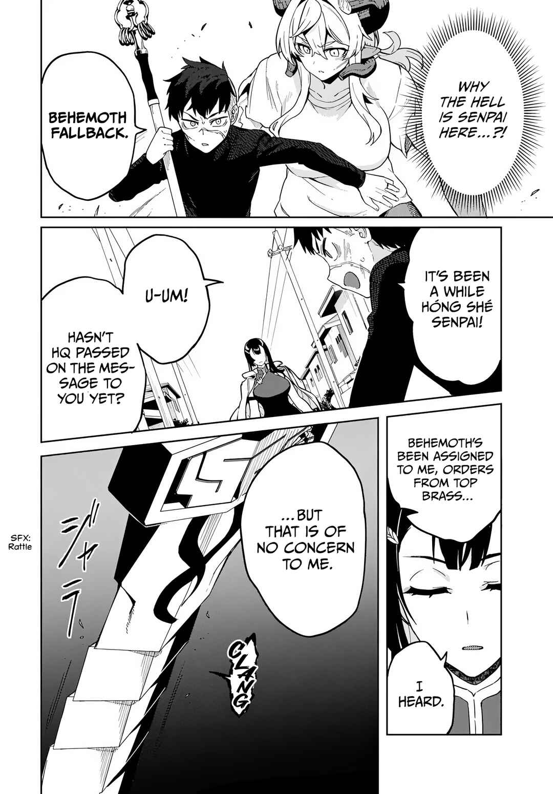 Page 5 Chapter 7 Behemoth no Hanamuko