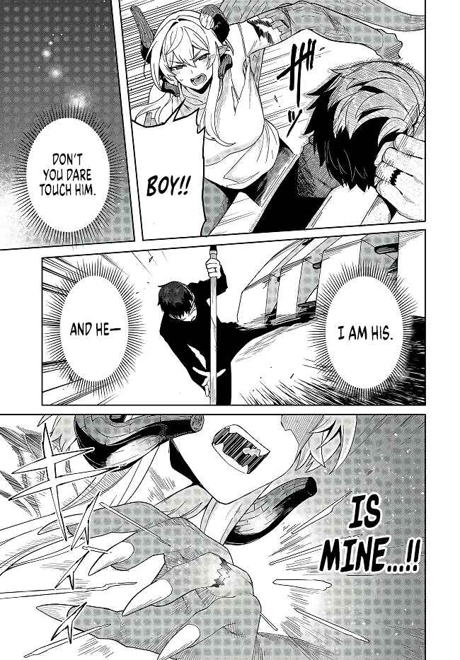 Page 16 Chapter 7.1 Behemoth no Hanamuko