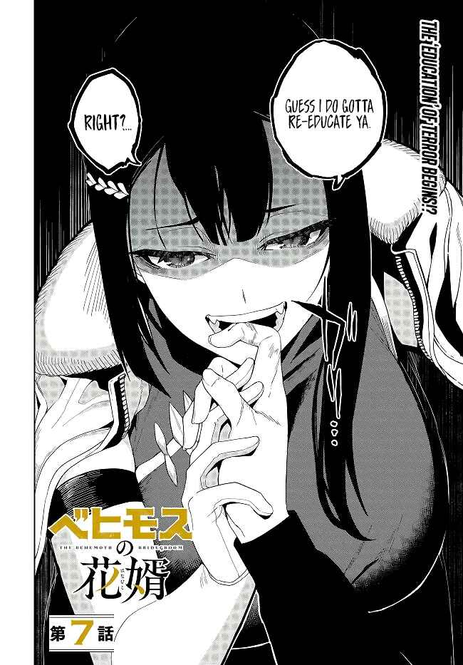 Page 3 Chapter 7.1 Behemoth no Hanamuko