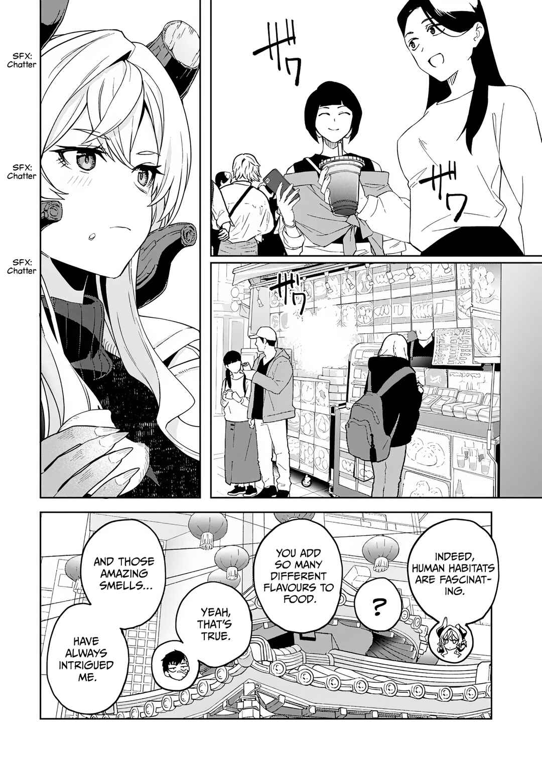 Page 21 Chapter 4 Behemoth no Hanamuko