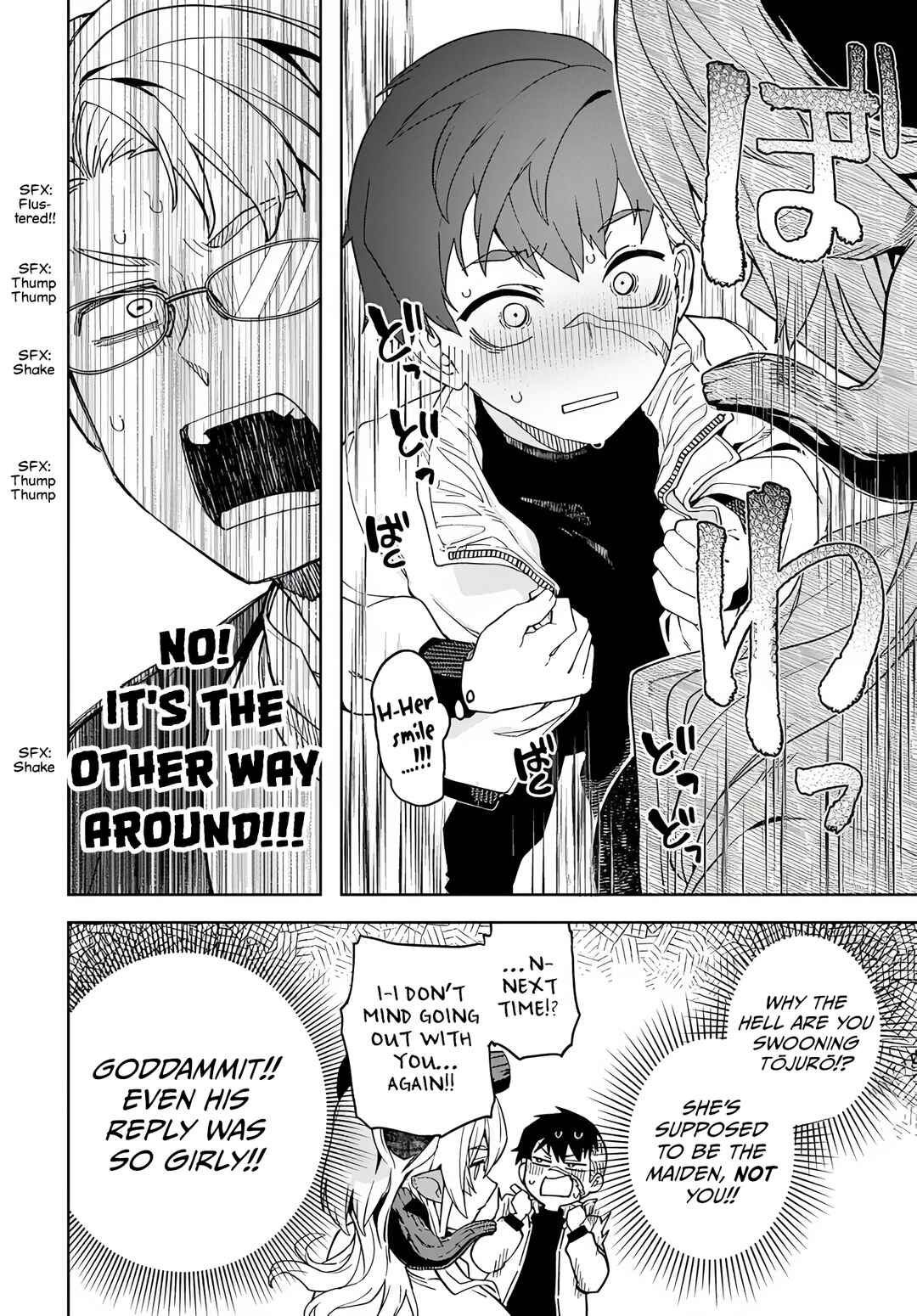 Page 27 Chapter 4 Behemoth no Hanamuko