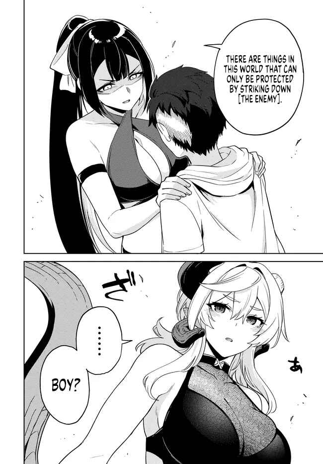 Page 11 Chapter 8.2 Behemoth no Hanamuko