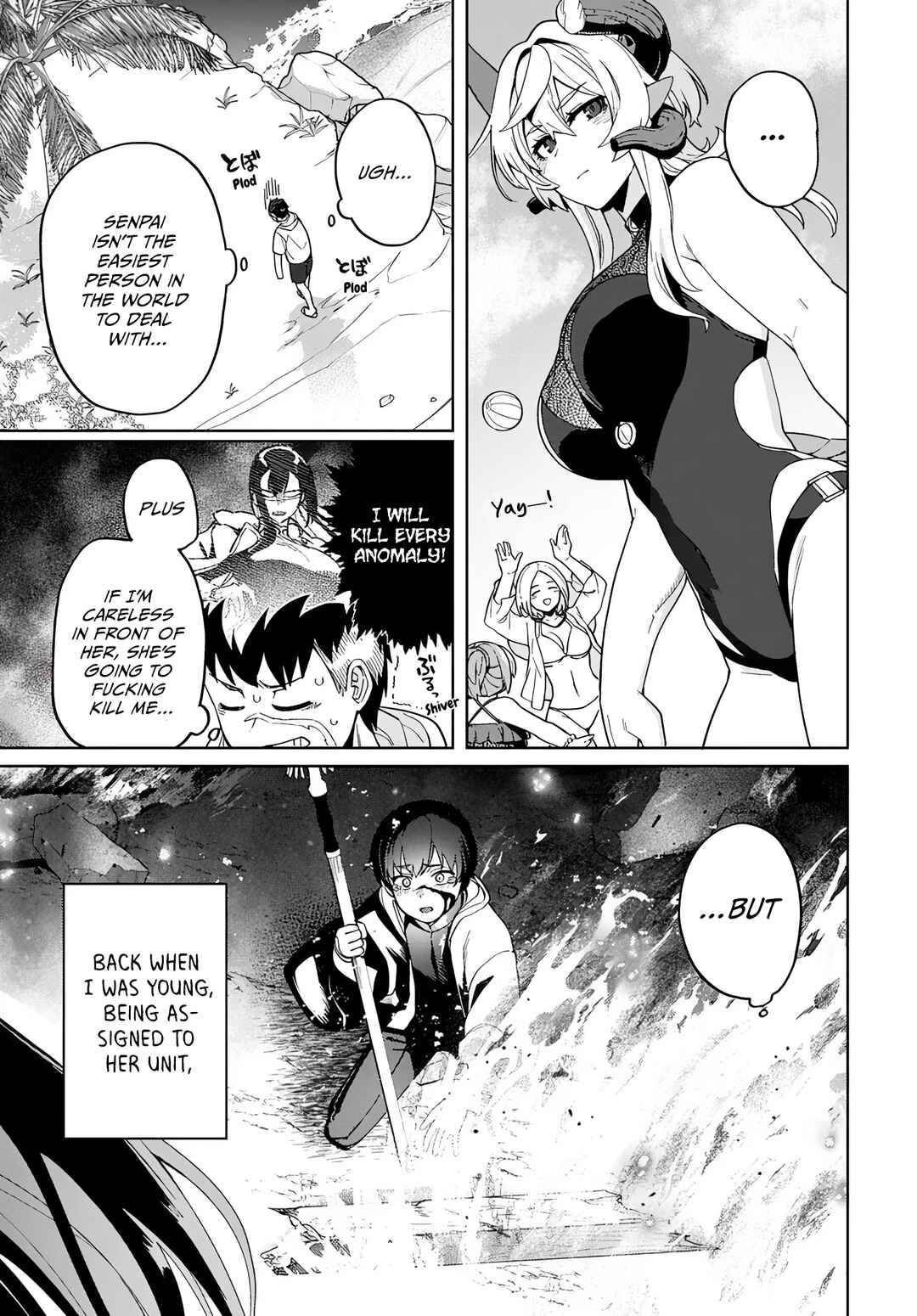 Page 14 Chapter 8 Behemoth no Hanamuko