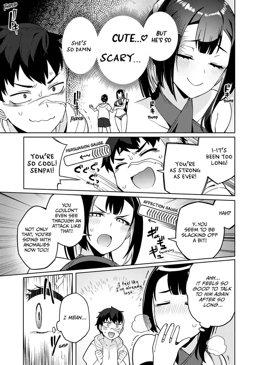 Page 18 Chapter 8 Behemoth no Hanamuko
