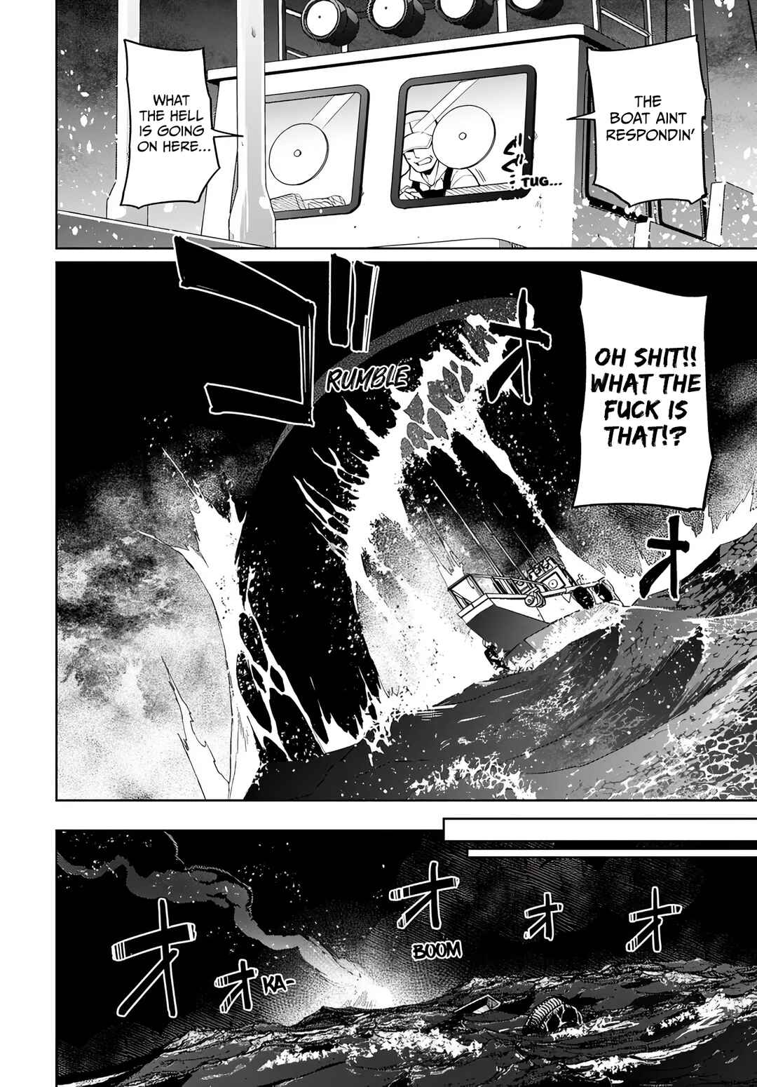 Page 2 Chapter 8 Behemoth no Hanamuko