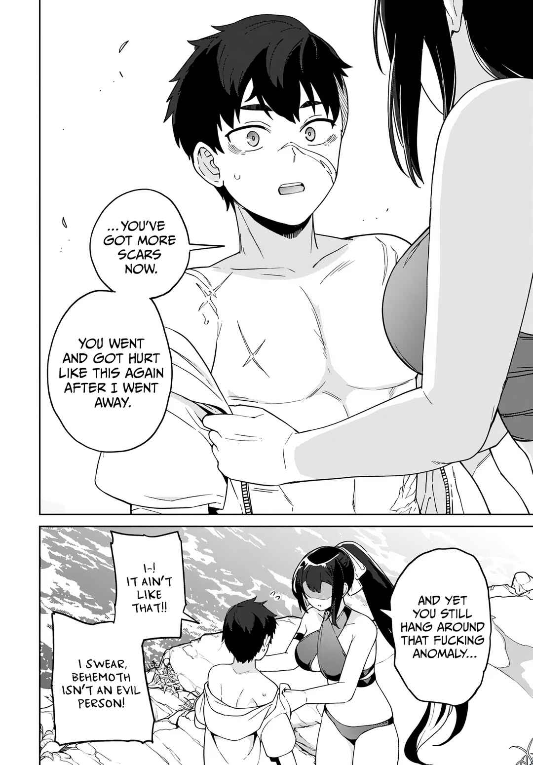 Page 21 Chapter 8 Behemoth no Hanamuko