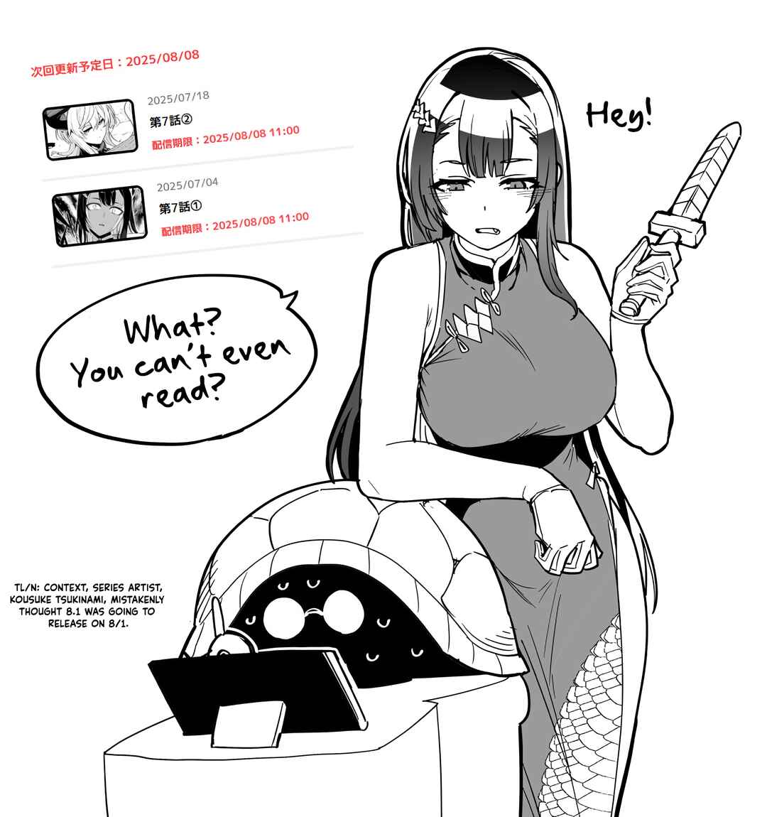 Page 30 Chapter 8 Behemoth no Hanamuko