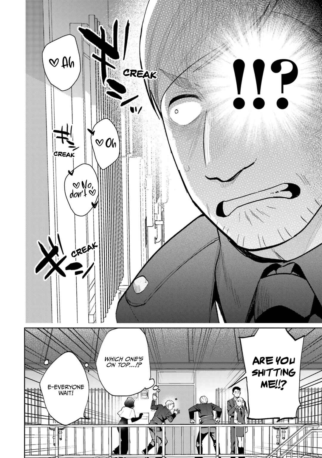 Page 17 Chapter 5.75 Behemoth no Hanamuko