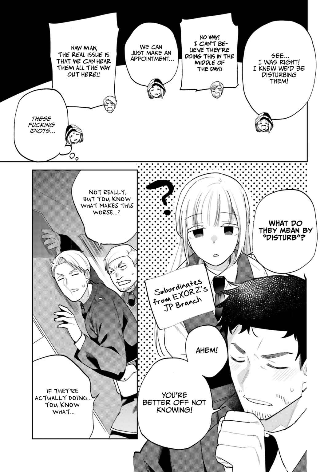 Page 18 Chapter 5.75 Behemoth no Hanamuko