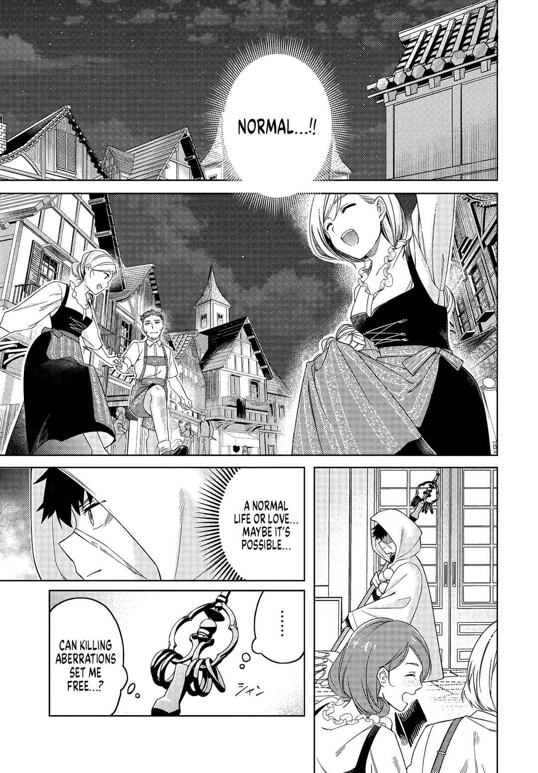 Page 22 Chapter 1 Behemoth no Hanamuko