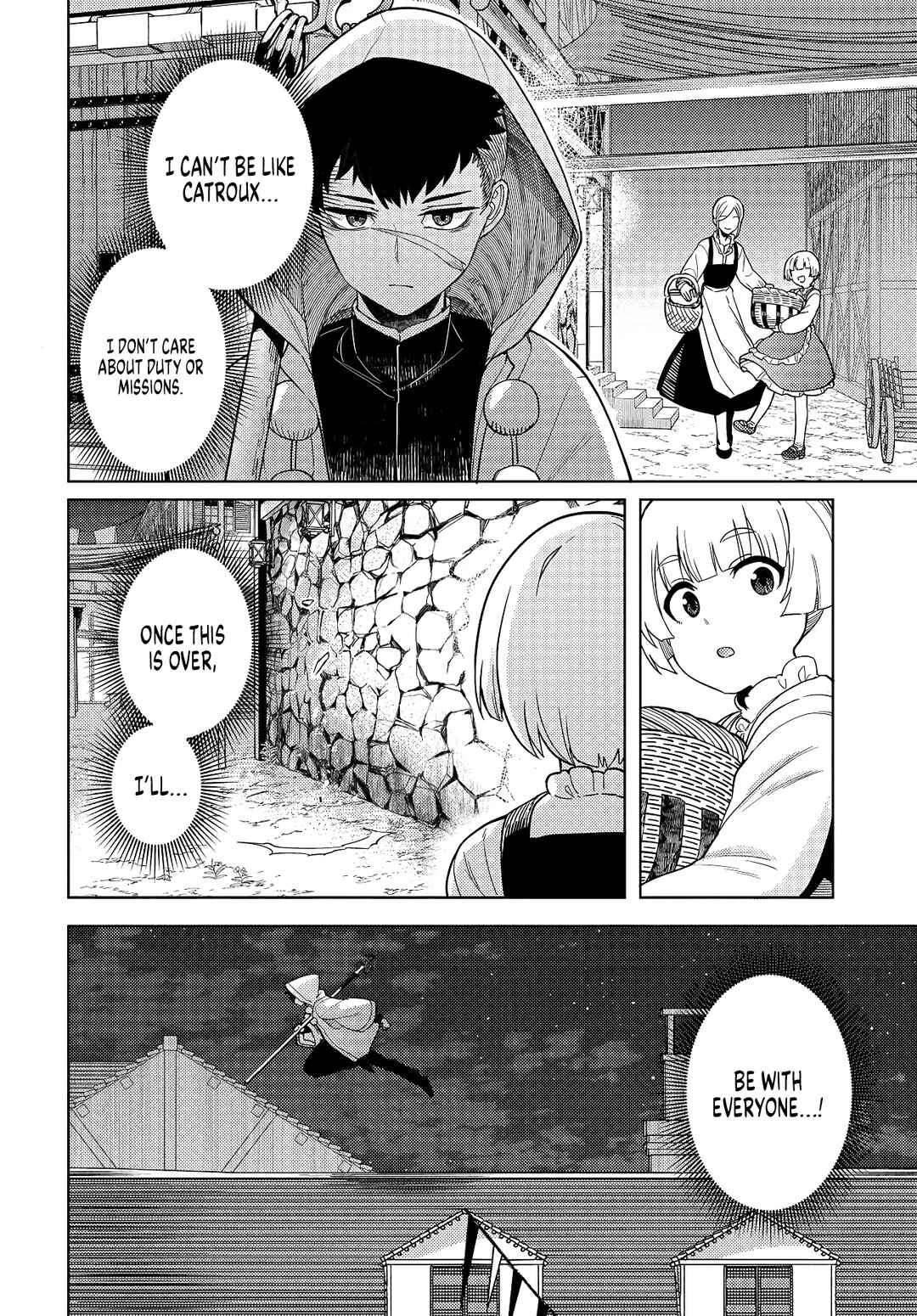 Page 23 Chapter 1 Behemoth no Hanamuko