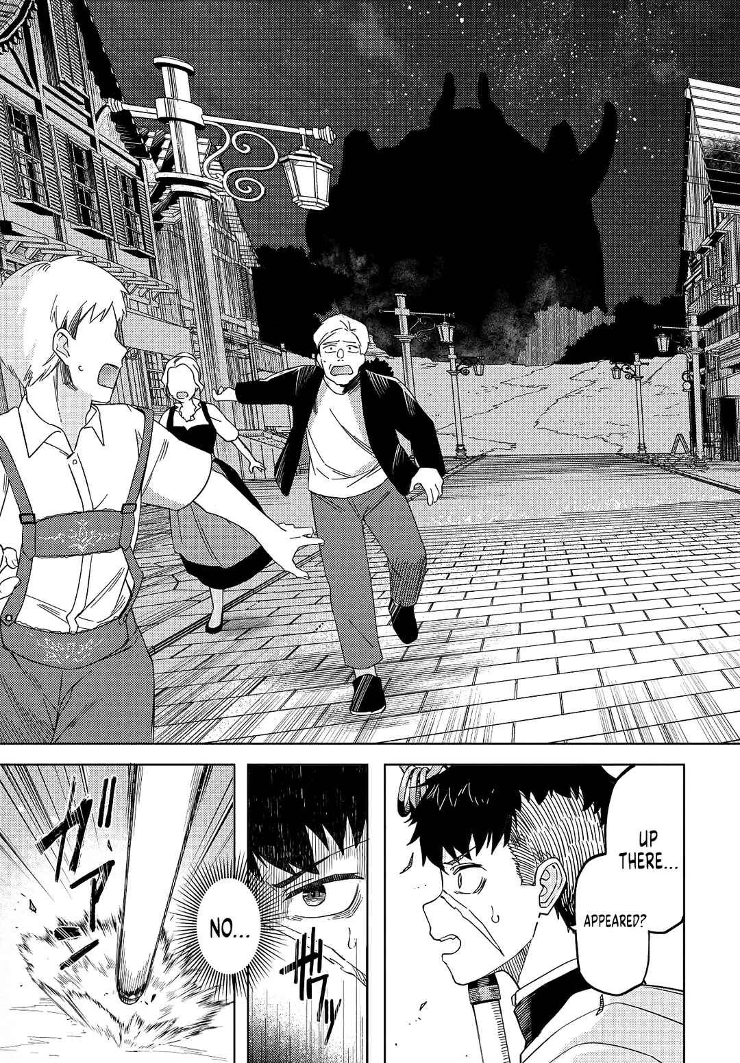 Page 28 Chapter 1 Behemoth no Hanamuko