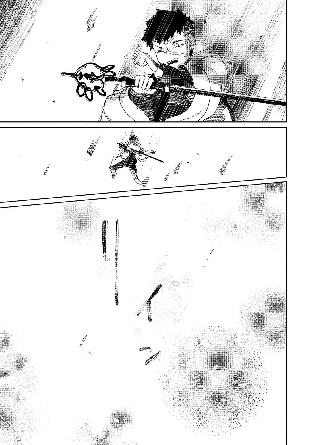 Page 40 Chapter 1 Behemoth no Hanamuko