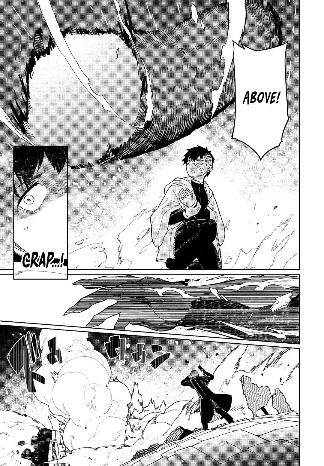 Page 46 Chapter 1 Behemoth no Hanamuko