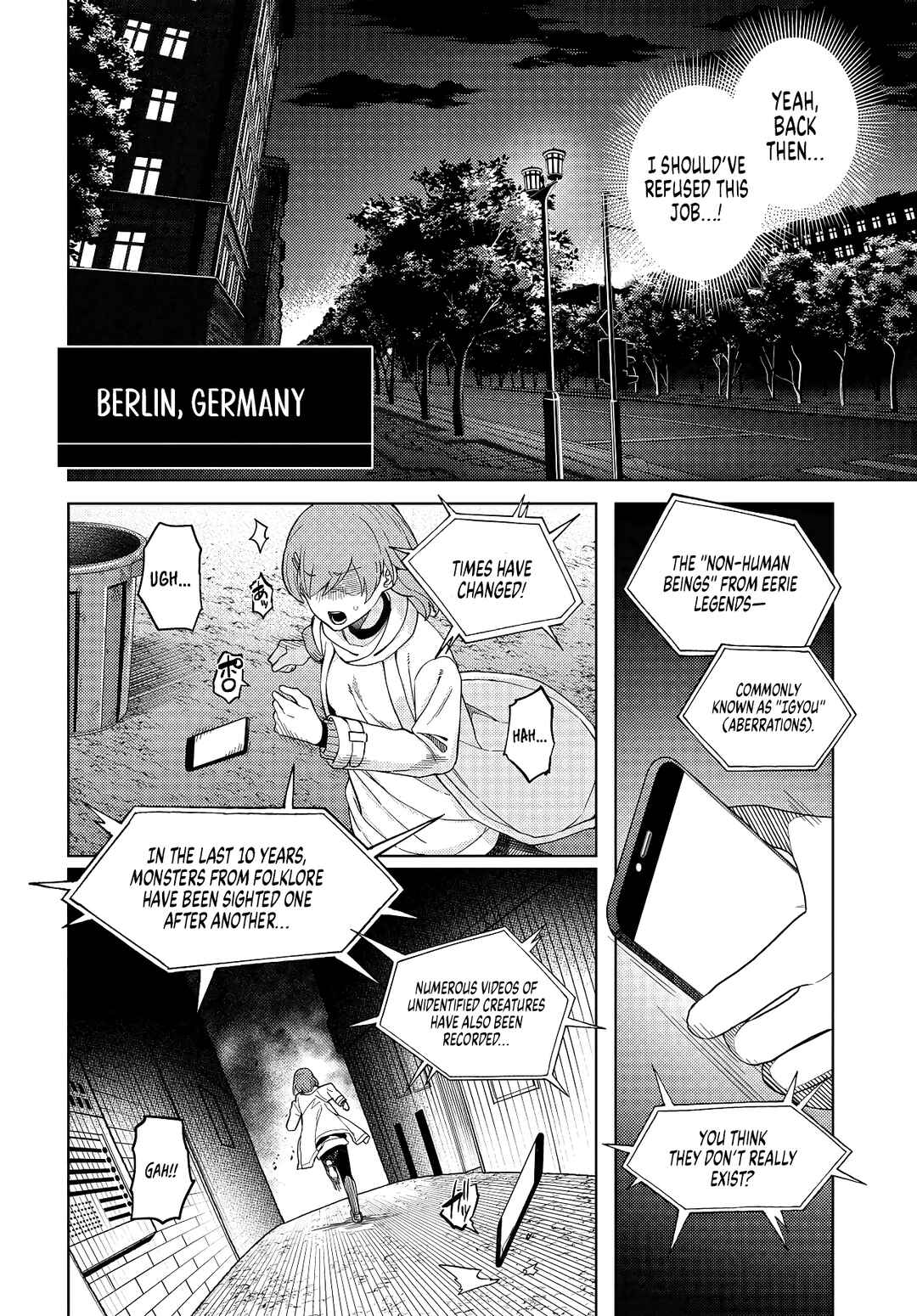 Page 5 Chapter 1 Behemoth no Hanamuko