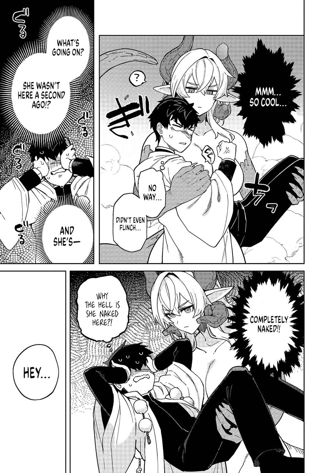 Page 50 Chapter 1 Behemoth no Hanamuko